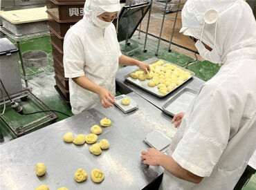 興亜食糧株式会社　名古屋工場 ≪主婦さん多数活躍中！≫
のんびりとした雰囲気で働ける職場です◎
長期休暇を合わせられるので、家庭の時間もしっかり確保♪