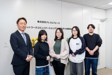 ソニーネットワークコミュニケーションズアクシス株式会社 未経験から挑戦したい方もぜひ！いきなり
受電ではなく、知識を身に付けて挑むことが
できるのでチャレンジお待ちしています♪