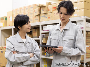 NXキャリアロード株式会社 東関東支店/(12931) あなたにピッタリは働き方がきっと見つかる◎
お仕事探しから就業までしっかりサポート！
まずはお気軽にご応募から♪