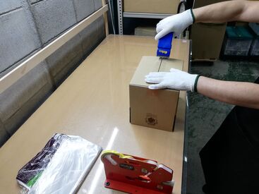 株式会社サンライズ 知識や経験など一切不問◎
未経験・ブランクさんにもオススメ！
スグに覚えられる簡単なお仕事内容です♪