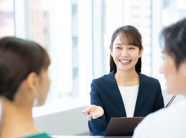 ●友達と一緒の応募もOK！
『新しい出会いが欲しい！』そんなキッカケも歓迎です◎