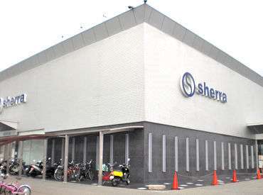 sherra ＼いまのアナタのままでOK！／
派手髪・ネイルも自由に働ける♪
清掃専門スタッフだから自分の仕事に集中できる◎