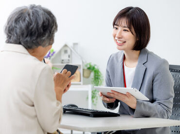 <勤務エリアが選べる>
基本的には直行直帰となります!
※画像イメージ