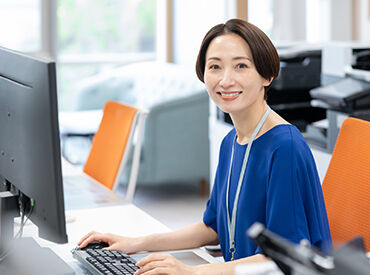 株式会社JTN 「子どもの帰宅前に仕事を終えたい」
「家事と両立したい」
そんな主婦（夫）さん大歓迎！
服装・髪型自由＆社割もあり★