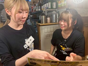 系列店や正社員も同時募集中！
「こっちのほうが通いやすい」
「腰を据えて働きたい」
希望に合わせてご相談ください。