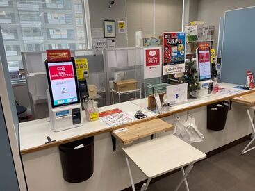 レジもキャッシュレスのセルフレジ中心！
ほとんどレジに入ることはありません！
主婦(夫)・ミドル世代・フリーター歓迎★

