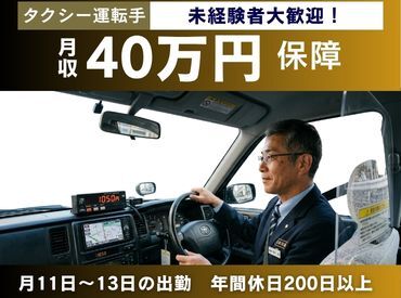 株式会社CompTurn 