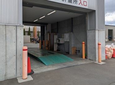 「スキマ時間に」「しっかり稼ぎたい」
どちらも東洋実業なら大歓迎！