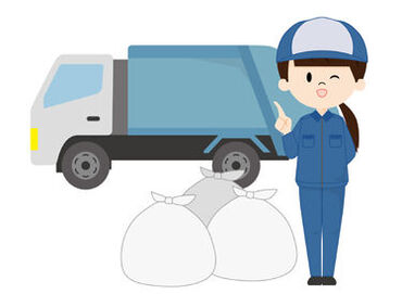 Wワークが叶えられる◎
週1日～で残業ほぼ無し！
自分の時間も作りやすいから、副業にも持ってこい★