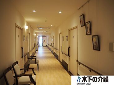 <安定収入&手厚い手当が魅力>
ライフスタイルが変わっても働きやすい★
さらに木下の介護は"分業制"でスタッフの業務負担軽減♪