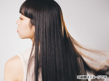 \*スタッフ割引あり*/
系列百貨店で使える買い物割引制度あり!
夕飯の買い出し・自分へのご褒美を買うのにピッタリ◎