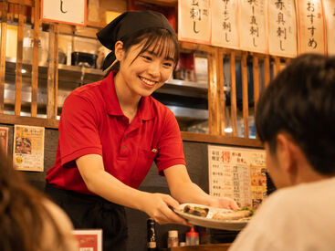 おいしいまかないが無料で食べられます！
食費の節約に◎
