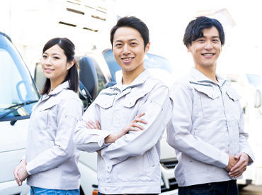 ≪日勤のみでガッツリ稼げる≫
時給1750円~+残業代全額支給で、
【高月収30万円以上】も目指せます!
※画像はイメージ