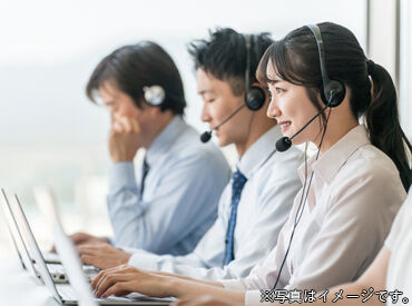 株式会社ジャパン・リリーフ　大阪支店/osowmnsR ＼高時給1500円！17時終わり／
物流センターで≪繋ぐ役割≫を担う事務スタッフ♪
電話対応含め、事務経験がある方、大募集！