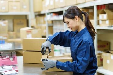 株式会社ジャスト・ワン（愛媛県松山市空港方面） ＼人気の簡単もくもく作業♪／
特別なスキルは不要◎
子育て世代の方も多数活躍中！