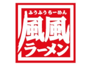 株式会社ファクト >>>★積極採用中★<<<
まずはお気軽にご応募ください♪