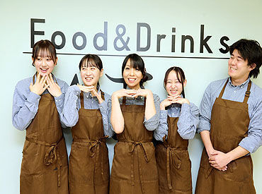 大人気映画やあの有名キャラクターとのコラボも!!
これからの予定も続々決定中♪
履歴書不要で面接へGO☆