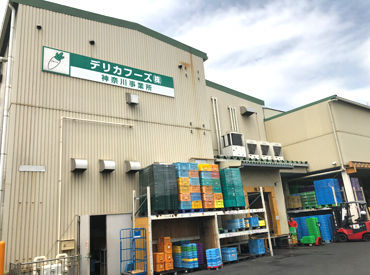 「家が近いから」
「社員割引が気になるから」
応募の理由はなんでもOK♪
短期バイトも大歓迎です！