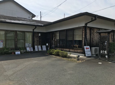 交通費もしっかり支給◎
ほかにも車・バイク通勤もOK!無料駐車場もしっかり完備しています!