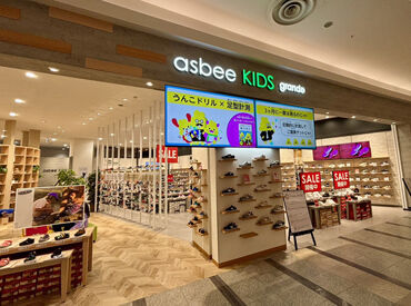 スタッフは未経験スタートがほとんど!
10代~50代以上まで、幅広い年齢層が活躍中♪