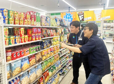ファミリーマート 飯田橋三丁目店 飯田橋駅から歩いてすぐのファミリーマート♪
働きやすさも安定収入もどちらも叶う職場！
まずはお気軽にご応募ください！