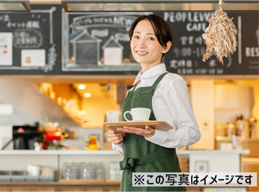 困ったときはすぐヘルプOK♪
先輩スタッフがさっとフォローしてくれるから安心★
