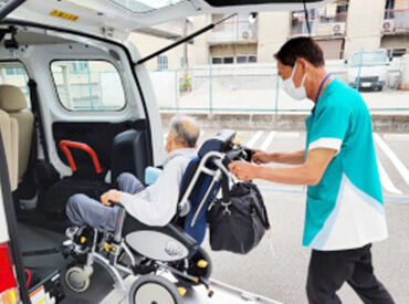 アースサポート広島 ＜福祉経験不問！＞ 車の免許があればOK！
短時間でサクッと働きたい方にピッタリ♪ 
Wワークにも◎