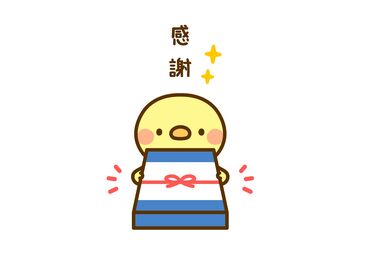 一度は目にする''お中元''
今年は贈る側より送る側！