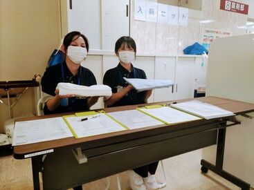 ワタキューセイモア株式会社／中津市民病院 