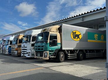 お客さまの安全な運転をサポート♪
整備するトラックを運ぶお仕事です！
とってもシンプルなので覚えることはありません◎