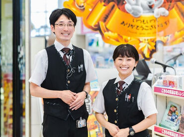 紹介元：株式会社ファクト　（紹介先：VZONE　ユーカリが丘店　スロット館） >>>★積極採用中★<<<
まずはお気軽にご応募ください♪