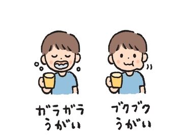 【登録制】株式会社ベイエリア×東灘区エリア 日給5,000円！
1.5時間～2時間で完全に終わるので、副業にもピッタリ★
