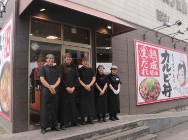 韓丼　岸和田店 看板商品の「カルビ丼」
豆腐や海鮮・牛すじを煮込んだ本場韓国の味を楽しめる「スン豆腐」
まかないでお得に食べられます＊*
