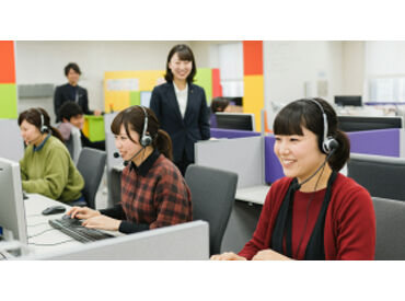 ＼整った福利厚生がGOOD☆／
各種手当や、制度が超充実の好環境◎
福利厚生欄で詳細を要CHECK！