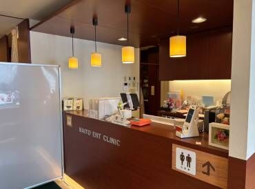 ないとう耳鼻咽喉科 耳鼻咽喉科の受付・診療補助をお任せ◎
専門的なスキル・知識はなくてもOK！
簡単なPC操作ができれば大丈夫です(*^^*)