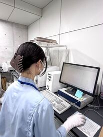 求人イメージ
