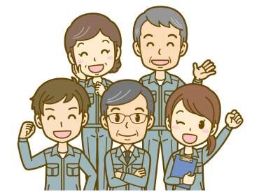アジアプラントサービス株式会社　勤務地：海部郡飛島村 搬入時の個数や傷チェック、
検査や片付けなどのお仕事をお任せ。
経験や知識がなくても問題ナシ☆