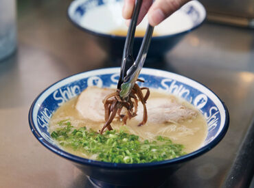 あなたもShin-Shinを盛り上げる仲間に！異業種からの転職や正社員デビュー、ブランクさんも歓迎◎前職の給与もシッカリ考慮！