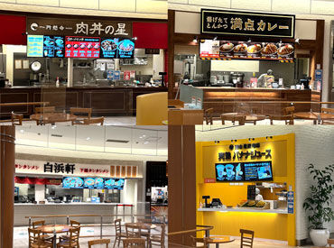 フードコート　Pasar(パサール)幕張 上り ガソリン代も支給します！※規定あり
グループ会社の飲食店で使える従業員割引や
美味しいまかないなど嬉しい特典いっぱい★*