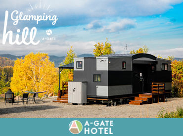 A-GATE HOTEL 旭川 (エーゲート ホテル アサヒカワ) ＼履歴書不要で応募もカンタン／
未経験から始められる
オシャレなホテルのフロントスタッフ♪