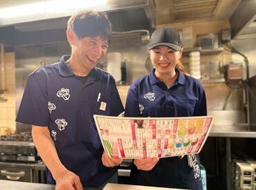 湊や磯吉食堂　ウィングキッチン京急鶴見駅前店[184]  ＼モーニングスタッフ大募集！／
低温でじっくり熟成させた干物は絶品◇
まかない補助があるので、格安でたべれちゃいます♪