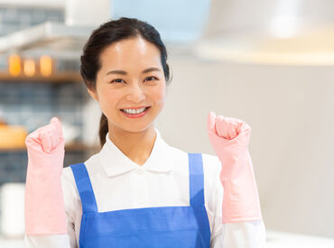 株式会社アドバンス・ネクスト　※勤務地：足立区綾瀬3丁目 清掃のお仕事が初めての方も大歓迎！
丁寧な研修や先輩スタッフのフォローもあるので
安心して始めていただけます★