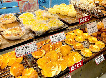 社割があるので美味しいパンがお得に買えちゃいます(^▽^)/