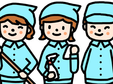 株式会社　ＮＫＳコーポレーション新潟支店　勤務地：東京海上日動ビル 