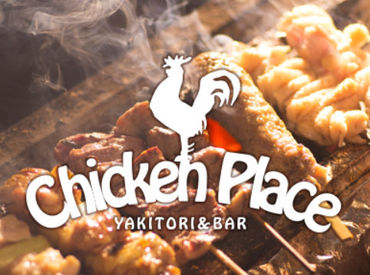 チキンプレイス 柳橋店（浅草橋） ≪柳橋店≫女子会利用にも人気★ウッド調でくつろげる店内＊゜気軽にふらっと入りやすい♪