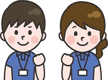 株式会社プログレス名古屋オフィス【勤務地：名古屋市港区】 ＼秋の国際スポーツ大会／にむけて大募集！！！！
幅広い世代大歓迎♪
宿泊施設も利用可能なので、
遠方勤務も叶う！！