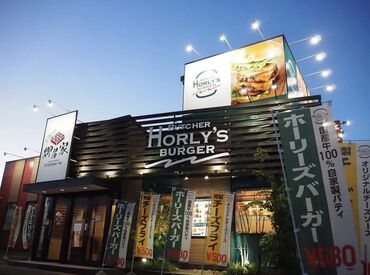 ＜シフト相談OK＞
週1～5日の間で、
好きなペースでOK♪
1日3h～勤務可能なので
ライフスタイルに合わせて
お仕事できます！