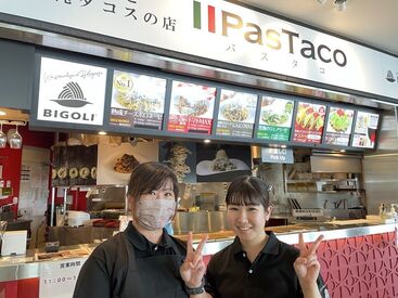 本格パスタと沖縄タコスの店　PasTaco(パスタコ)　那覇空港国際線ターミナル 【PasTaco】
話題の生パスタ専門店として注目を集めている
おしゃれなイタリアン！一緒に楽しく働きませんか★