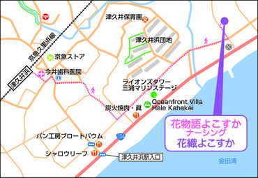 ≪人も時間の流れも"穏やか"≫
休み希望が言いやすいのも
人間関係が良いからこそです♪
※写真はイメージ