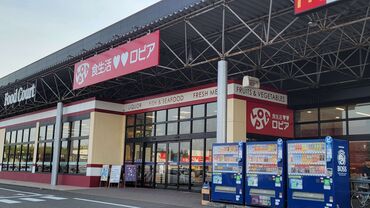 カフェやレストランでの調理経験がある方や、スーパーの食品コーナーで働いたことのある方、積極採用中です♪